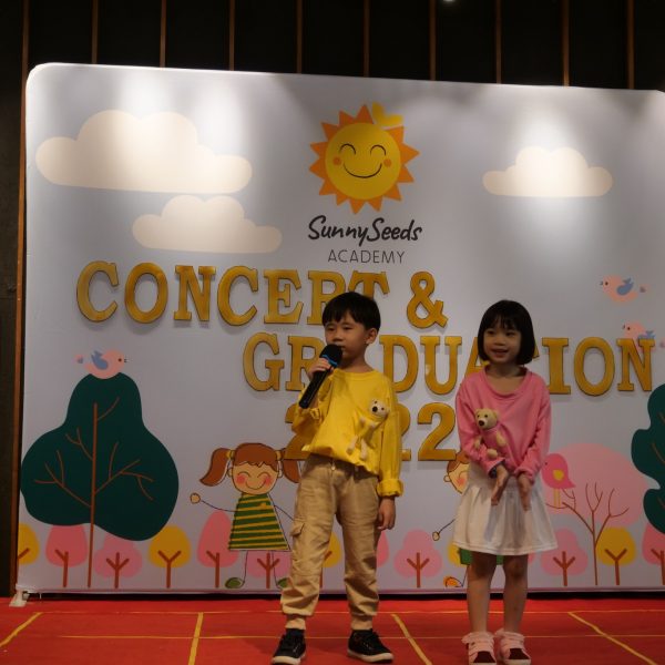Concert Graduation 2022 Photo 4